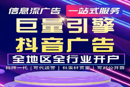 提升网站流量：SEO在百度推广的实战案例